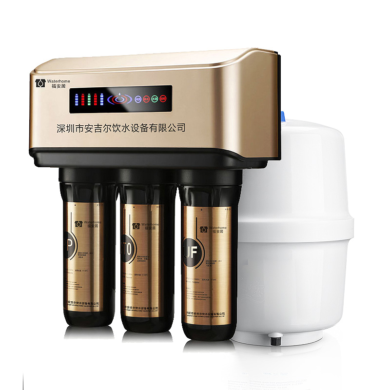 豪華雙出水直飲機(jī) FAJ-RO50(A8)